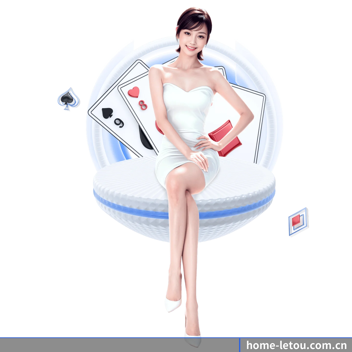 正式成立